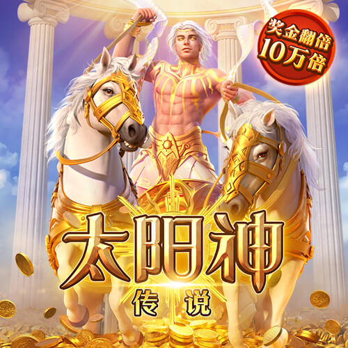 🥰喜欢！约基奇打破次元壁与濮存昕共同撸马&看马眼神都拉丝了