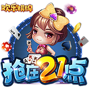 邮报：曼联探索新售票方式 球迷可能花费4000镑仍无法获得季票