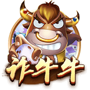 od全站体育单机版