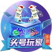 🤔马健谈湖人双塔：内线比上赛季肯定变强了 但在西部仍然偏弱