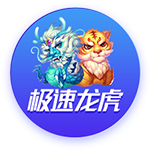 od全站体育官网安卓版