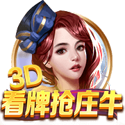 乔治震惊哈滕父亲是黑人！哈滕：他对我的态度突然大变😂