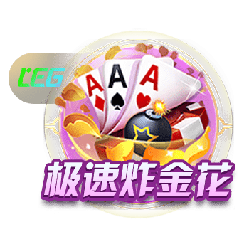 掘金高管谈约基奇拒绝续约：完全不担心 从他的角度这是明智选择