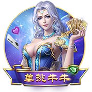 博卡连续10场不胜追平队史最差纪录，其中两次由现主帅鲁索带队