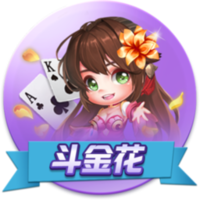 关于今年金球奖？穆帅：维蒂尼亚和门德斯，我希望其中一个能获奖