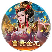 od全站体育移动版