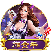 🤣杨瀚森想要合影？约基奇：我打爆他可以合 他打爆我不合哈哈