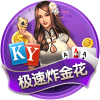 东部GM：考虑到恩比德健康的不确定性 VJ将是新赛季球队第2好球员