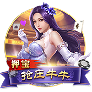 韦德谈贝利：5号签产生过很多好球员 像KG&巴克利&我&雷
