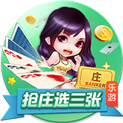 曾率猛龙夺队史首冠🏆️76人官方祝主帅纳斯58岁生日快乐！🎂