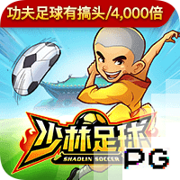 球衣名记：鲍威尔在热火将继续身穿24号球衣 海史密斯改穿8号
