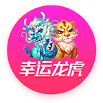 平替鲍威尔！比尔2年1100万无敌性价比 小船变航母这次真要争冠？