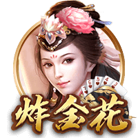 od全站体育安卓版