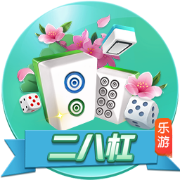 韦德：杨瀚森的天赋让我想起前队友王治郅 他们打球都很聪明🧠