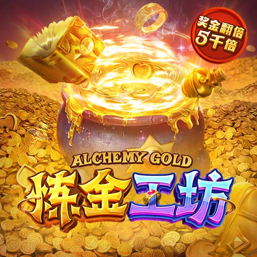 德罗赞：猛龙交易盖伊后为了维金斯而摆烂 但我们打进了季后赛