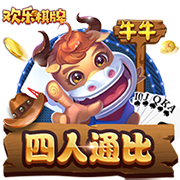 美媒模拟：湖人送出詹姆斯父子+米尔顿得到维金斯+罗齐尔+1首轮