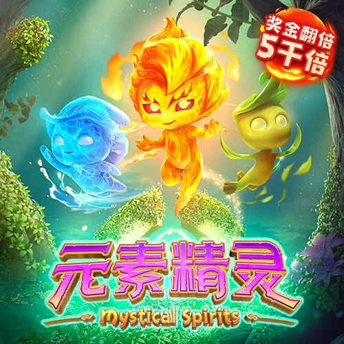 乔治震惊哈滕父亲是黑人！哈滕：他对我的态度突然大变😂