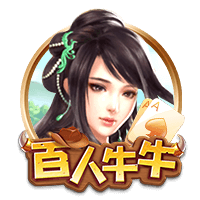 od全站体育豪华版