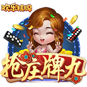 美媒发问：巅峰威少和爱德华兹 谁的运动能力更强？
