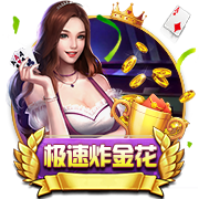霍里：乔治不再是基石球员了 他现在更多是一个三当家